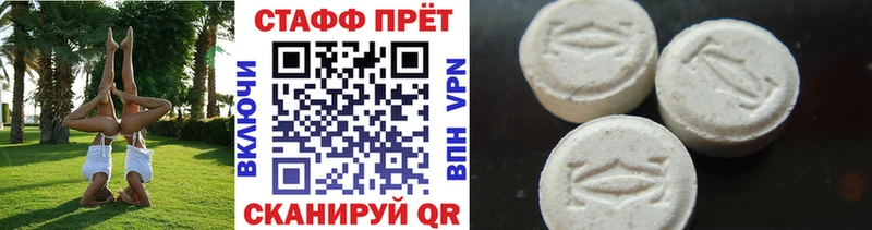 Как найти закладки Неман СОЛЬ  Меф мяу мяу  ГАШИШ  Конопля  Cocaine 