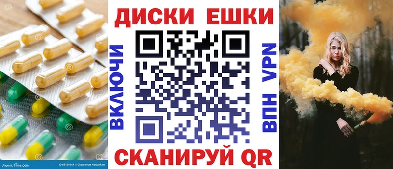 Экстази таблы  мориарти телеграм  Неман  OMG зеркало 