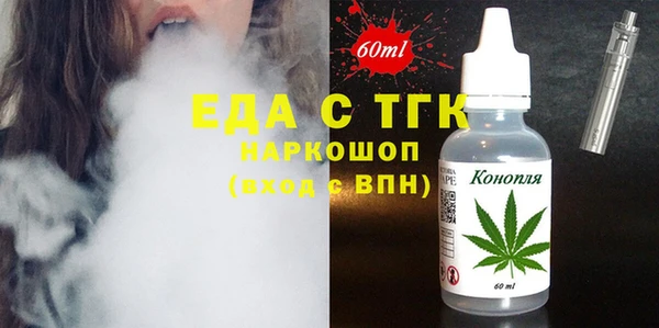 амфетамин Нея