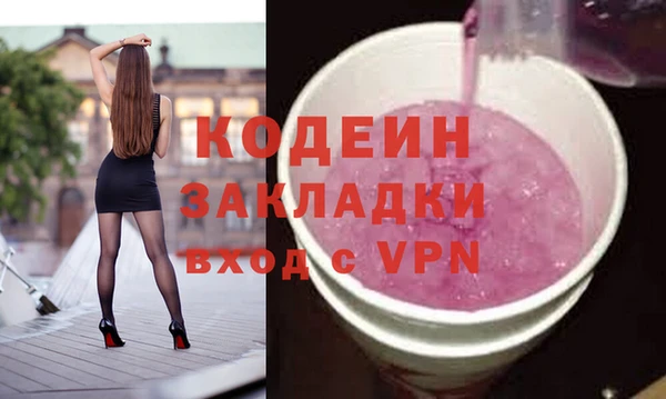 меф Нефтегорск