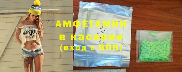 тгк Алексеевка