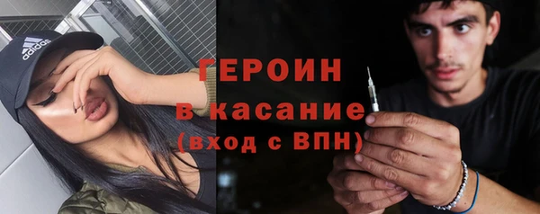 дмт Алексин