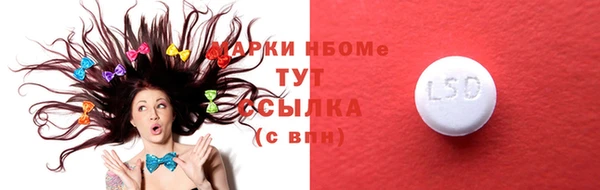 дмт Алексин