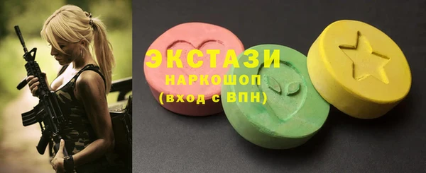 прущие грибы Алзамай