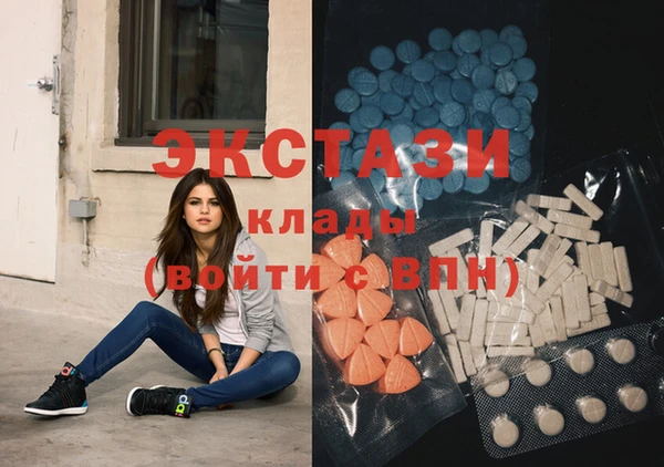 тгк Алексеевка
