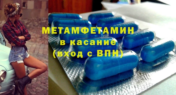дмт Алексин