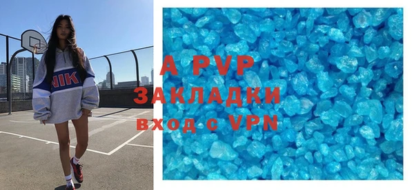 тгк Алексеевка
