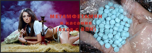 дмт Алексин