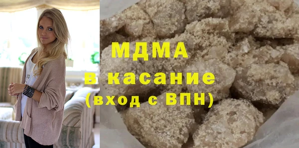 тгк Алексеевка