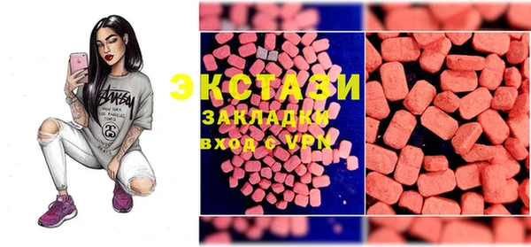 прущие грибы Алзамай