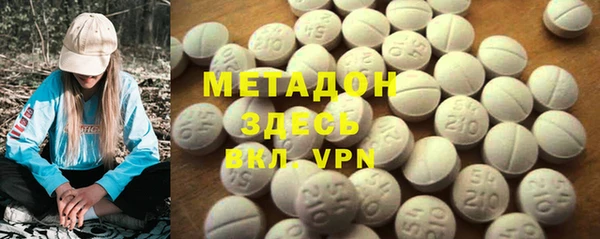 дмт Алексин