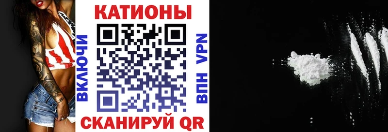 Меф  Неман